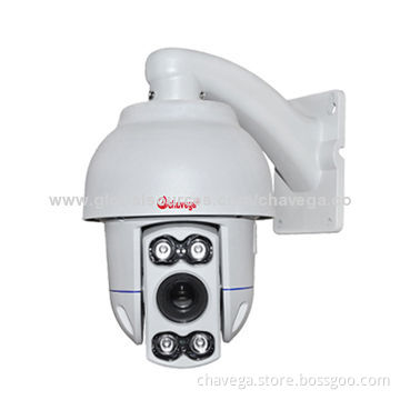 1,000TVL Outdoor High-speed IR Digital Color CCD Video Camera, 10x Optical Zoom